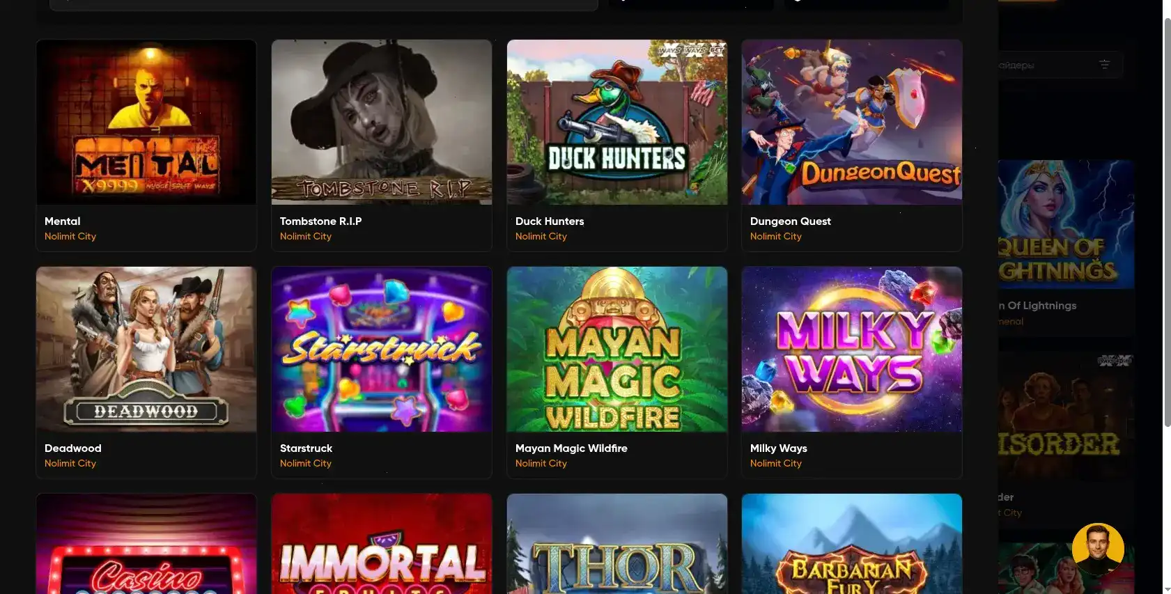 Интерфейс официального сайта Магнет казино