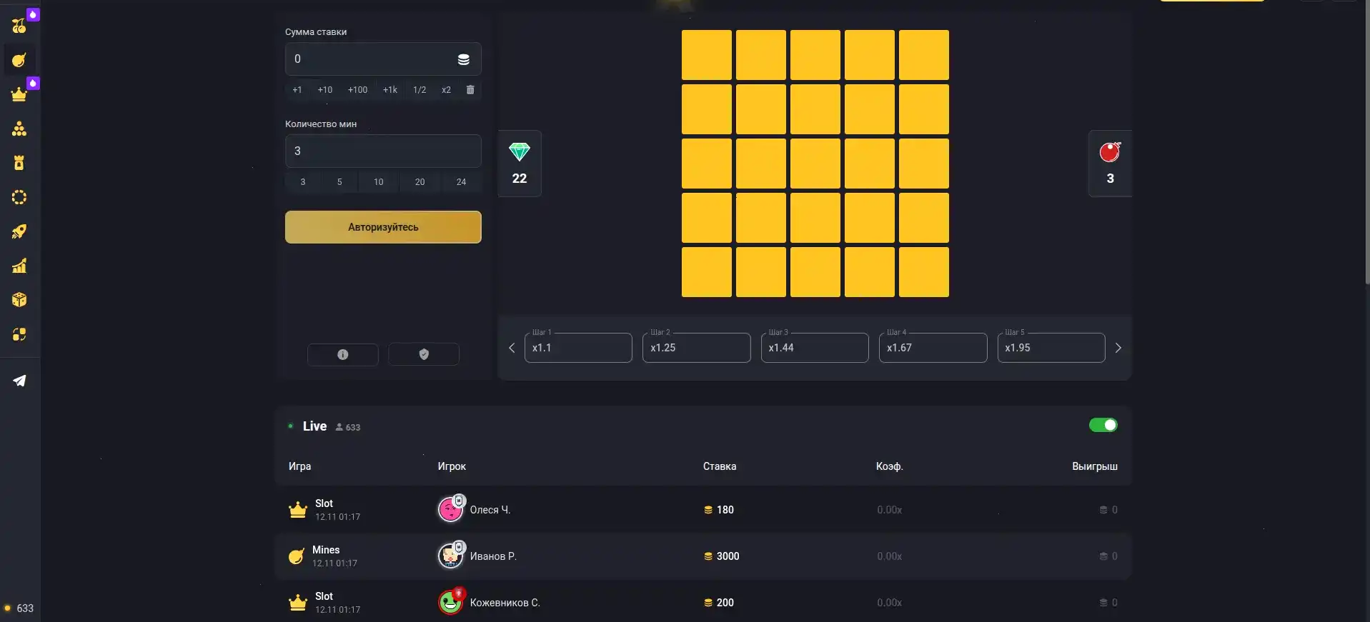 Бонусы и акции в казино Магнет